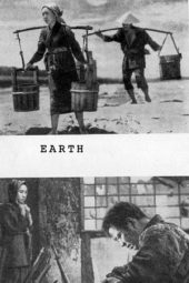 Nonton Film Earth / Tsuchi (1939) gt Sub Indo