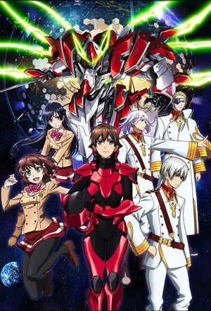 Nonton Kakumeiki Valvrave (2013) Sub Indo