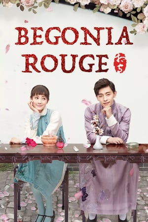 Nonton Begonia Rouge (2019) Sub Indo