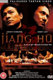 Nonton Film Jiang Hu (2004) gt Sub Indo