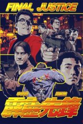 Nonton Film Final Justice (1988) Sub Indo