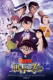 Nonton Film Detective Conan: The Fist of Blue Sapphire (2019) Sub Indo