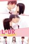 Nonton Film L-DK: Two Loves, Under One Roof (2019) Sub Indo