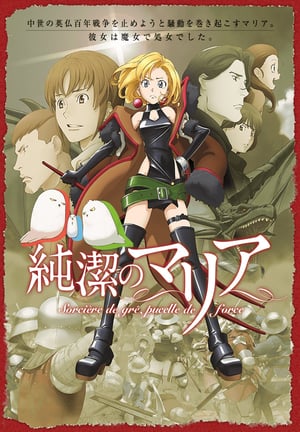 Nonton Junketsu no Maria (2015) Sub Indo