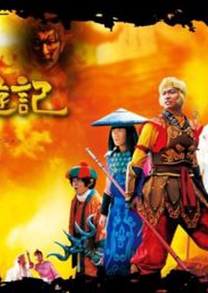 Nonton Saiyuuki (2006) Sub Indo