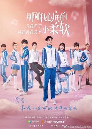 Nonton Soft Memory (2019) Sub Indo