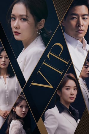 Nonton VIP (2019) Sub Indo