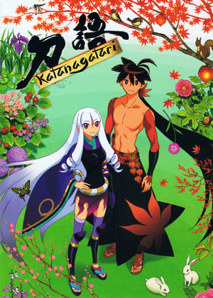 Nonton Katanagatari (2010) Sub Indo