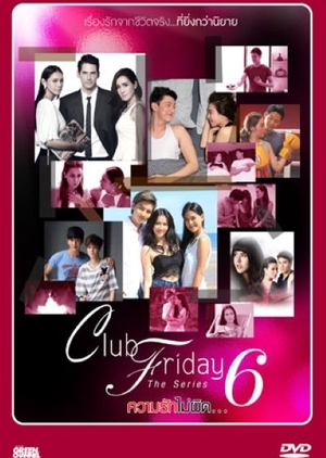 Nonton Club Friday The Series S06 (2015) Sub Indo