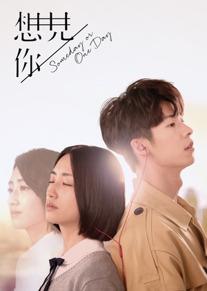 Nonton Some Day or One Day (2019) Sub Indo