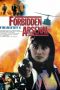 Nonton Film In the Line of Duty 6: Forbidden Arsenal (1991) gt Sub Indo