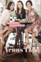 Nonton Film Venus Talk (2014) Sub Indo