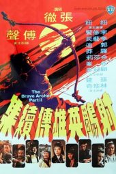 Nonton Film The Brave Archer 2 (1978) Sub Indo