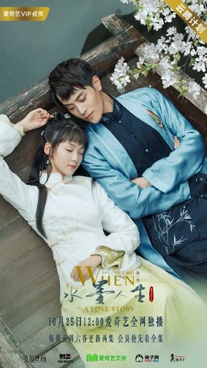 Nonton When Shui Met Mo: A Love Story (2019) Sub Indo