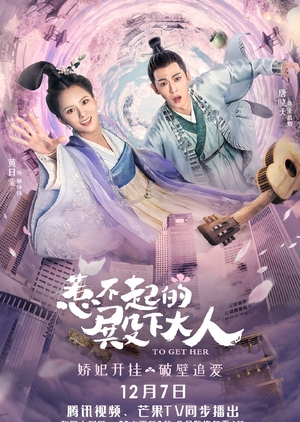 Nonton To Get Her (2019) Sub Indo