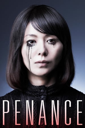 Nonton Penance (2012) Sub Indo