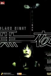 Nonton Film Black Night (2006) gt Sub Indo