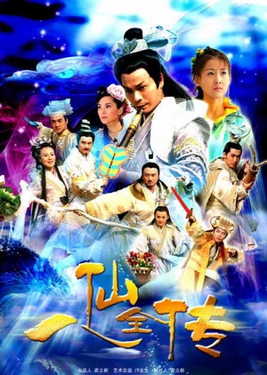 Nonton Legend of the Eight Immortals (2009) Sub Indo