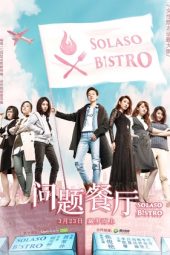 Nonton Film Solaso Bistro (2017) Sub Indo