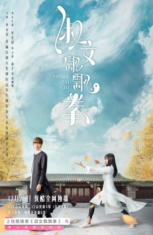 Nonton Sweet Tai Chi (2019) Sub Indo