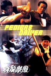 Nonton Film Pedicab Driver (1989) gt Sub Indo