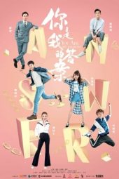 Nonton Film You Are My Answer (2019) Sub Indo