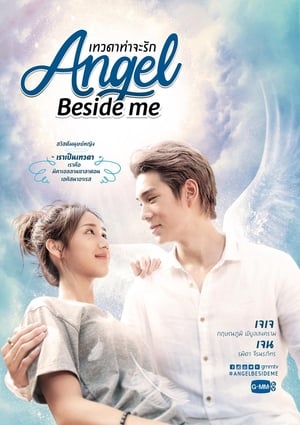 Nonton Angel Beside Me (2020) Sub Indo