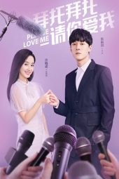 Nonton Film Please Love Me (2019) Sub Indo