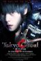 Nonton Film Tokyo Ghoul ‘S’ (2019) Sub Indo Nonton Film Tokyo Ghoul ‘S’ (2019) Sub Indo