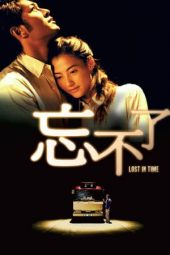 Nonton Film Lost in Time (2003) Sub Indo