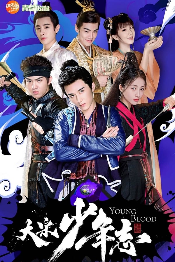 Nonton Young Blood (2019) Sub Indo