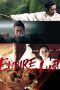 Nonton Film Empire of Lust (2015) Sub Indo