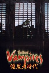 Nonton Film The Era of Vampires (2003) gt Sub Indo