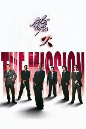 Nonton Film The Mission (1999) gt Sub Indo