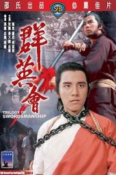 Nonton Film Trilogy of Swordsmanship (1972) gt Sub Indo