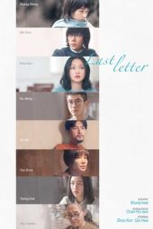 Nonton Film Last Letter (2018) Sub Indo