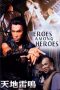 Nonton Film Fist of the Red Dragon / Heroes Among Heroes (1993) Sub Indo Nonton Film Fist of the Red Dragon / Heroes Among Heroes (1993) Sub Indo