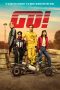 Nonton Film Go Karts (2020) Sub Indo