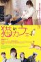 Nonton Film Cat Cafe (2018) Sub Indo