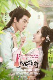 Nonton Film The Chang’an Youth (2020) Sub Indo