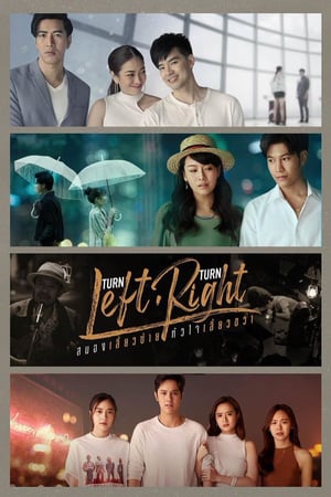 Nonton Turn Left Turn Right (2020) Sub Indo