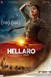 Nonton Film Hellaro (2019) gt Sub Indo