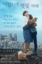 Nonton Film Never Said Goodbye (2016) Sub Indo