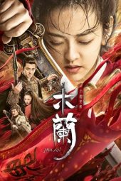 Nonton Film Matchless Mulan (2020) Sub Indo