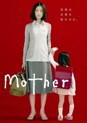 Nonton Mother (2010) Sub Indo