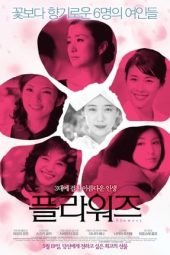 Nonton Film Flowers (2010) gt Sub Indo