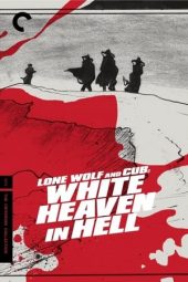 Nonton Film Lone Wolf and Cub: White Heaven in Hell (1974) Sub Indo