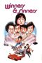 Nonton Film Winners & Sinners (1983) Sub Indo