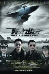 Nonton Film Sky Fighters (2011) gt Sub Indo