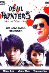 Nonton Film Devil Hunters (1989) Sub Indo